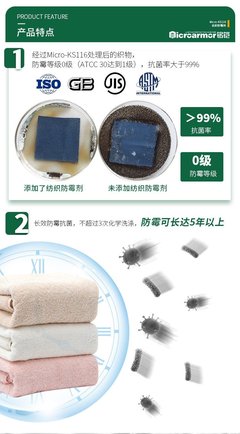 有機硅季銨鹽 賦能有機硅材料的功能化新星