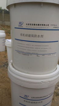 解鎖財富新機遇 淶源縣有機硅防水涂料加盟，掘金呼和浩特綠色建材市場